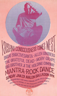Mantra-Rock Dance, Avalon Ballroom, San Francisco. January 29, 1967