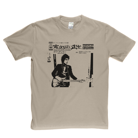 Bob Dylan Japanese Single T-Shirt