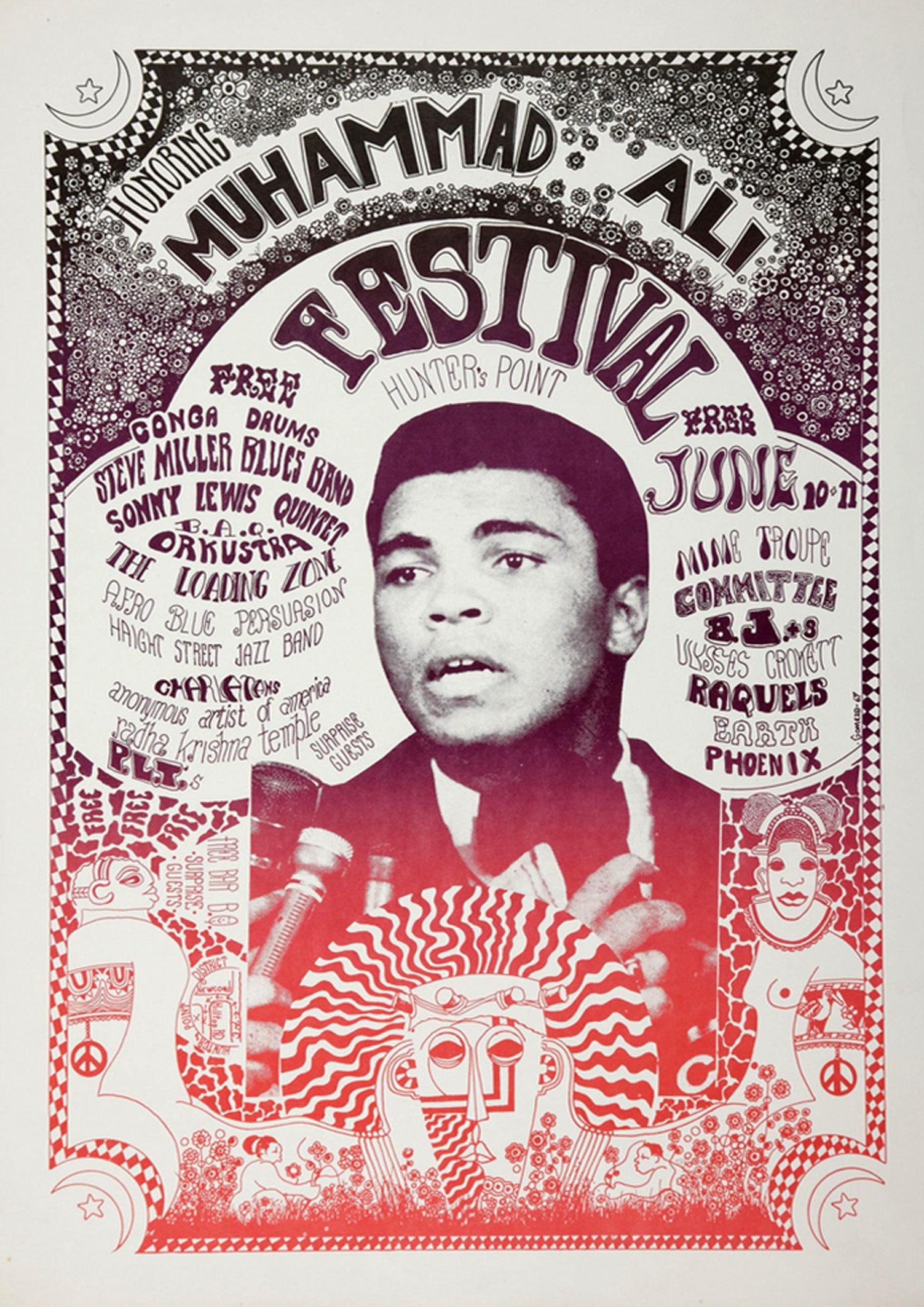 Muhammad Ali Festival, Hunters Point, San Francisco, 1967