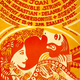 The Big Sur Folk Festival, September 1969