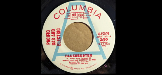 The promo disc, a long-forgotten format...