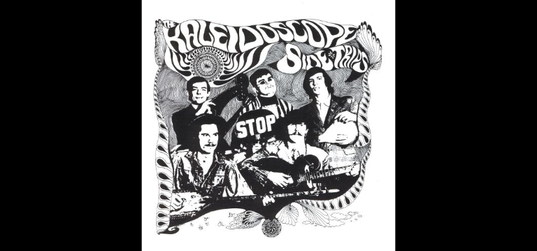 Undiscovered Gems: Kaleidoscope