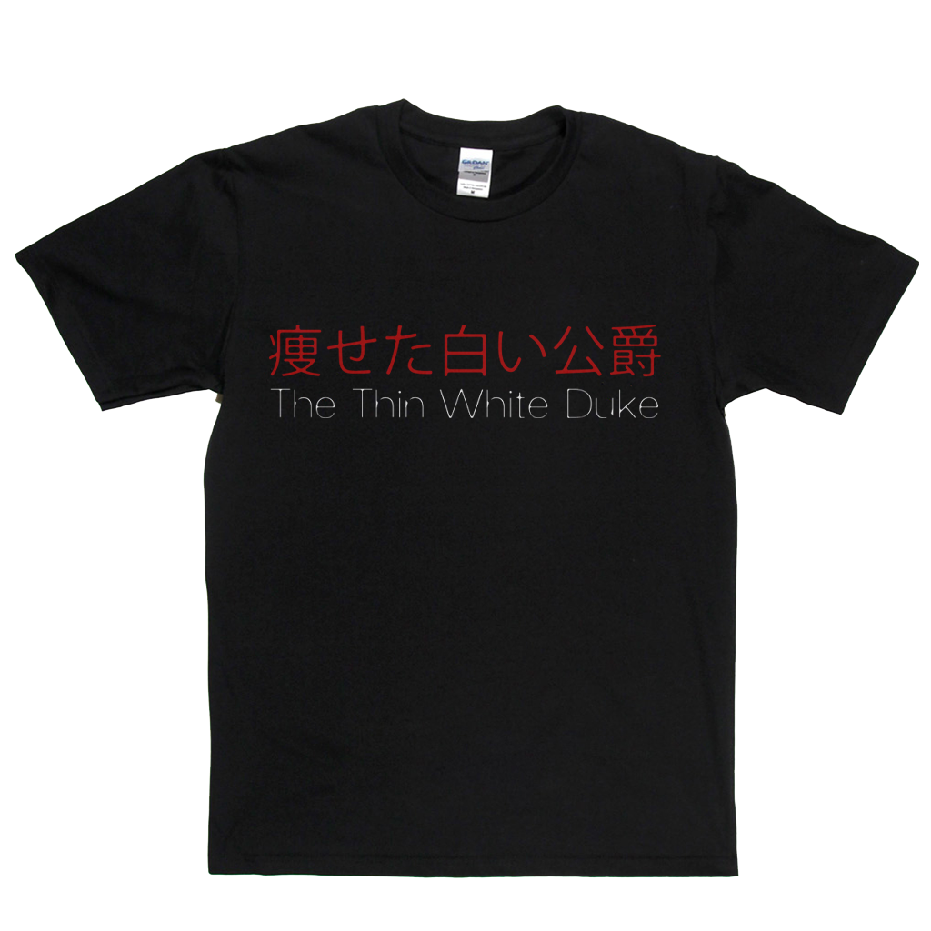 The Thin White Duke Japanese T-Shirt