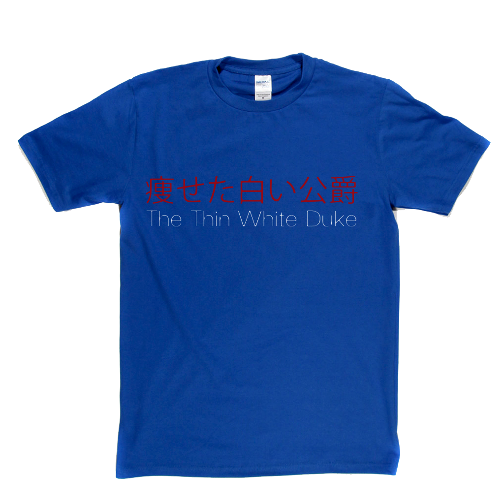 The Thin White Duke Japanese T-Shirt