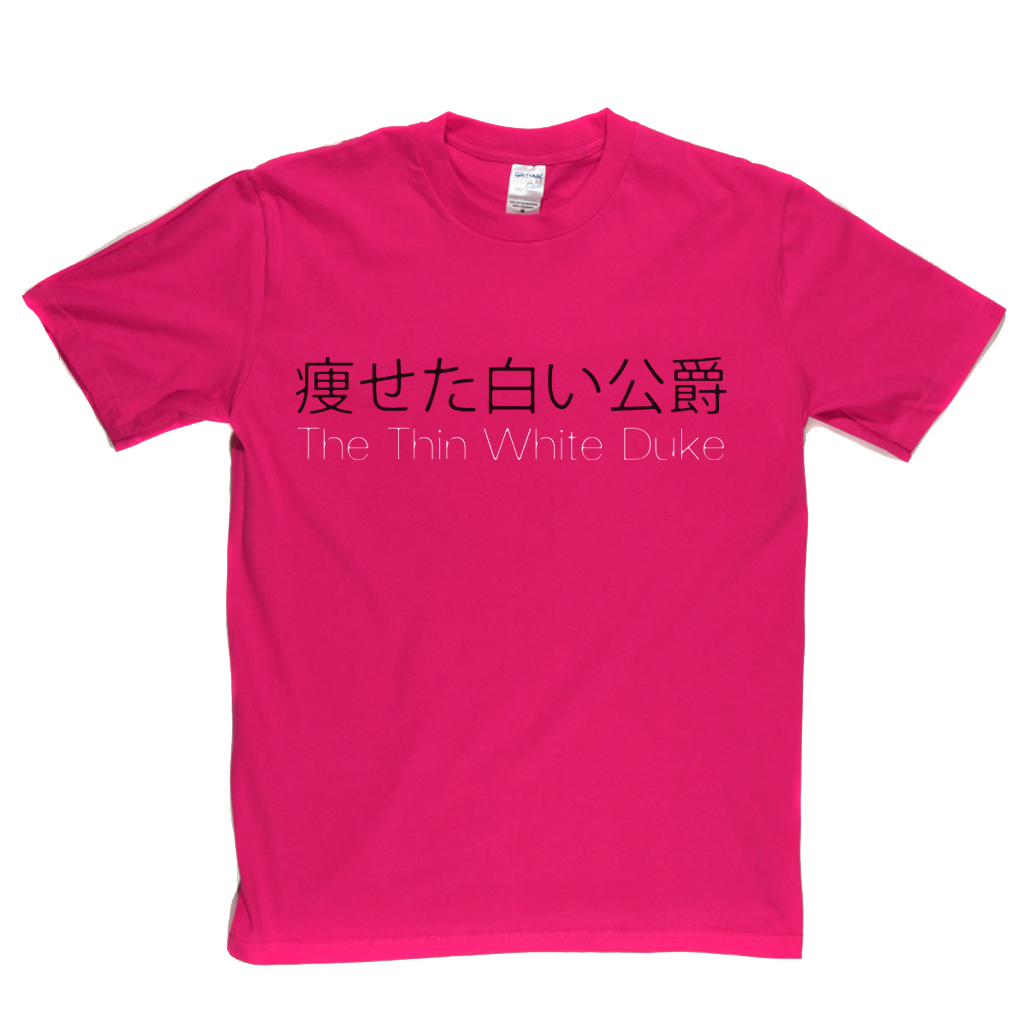 The Thin White Duke Japanese T-Shirt