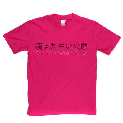 The Thin White Duke Japanese T-Shirt
