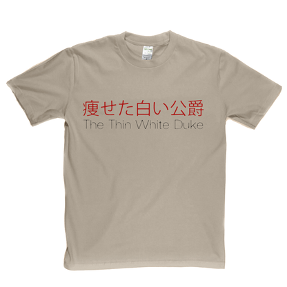 The Thin White Duke Japanese T-Shirt