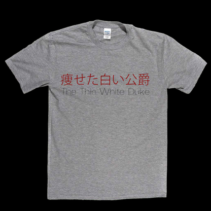 The Thin White Duke Japanese T-Shirt