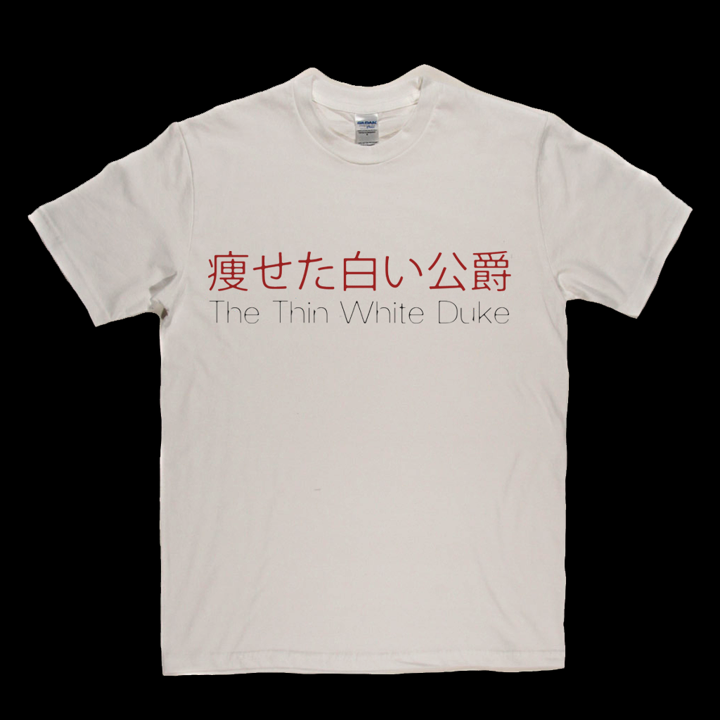 The Thin White Duke Japanese T-Shirt