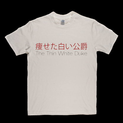 The Thin White Duke Japanese T-Shirt
