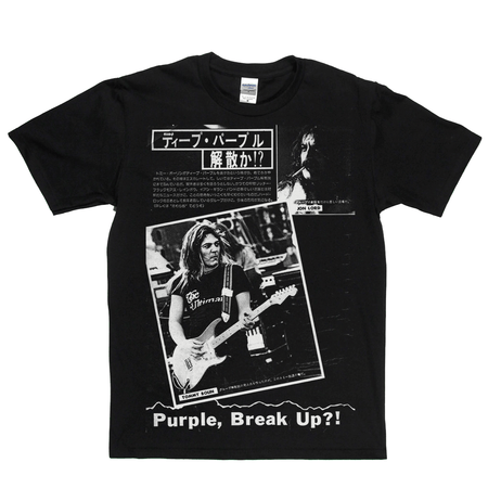 Deep Purple Japanese Magazine T-Shirt