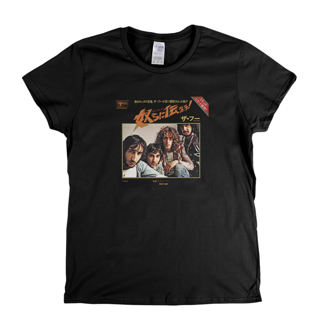 The Who The Relay Japanese Single Womens T-Shirt