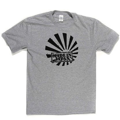 Made In Japan T Shirt