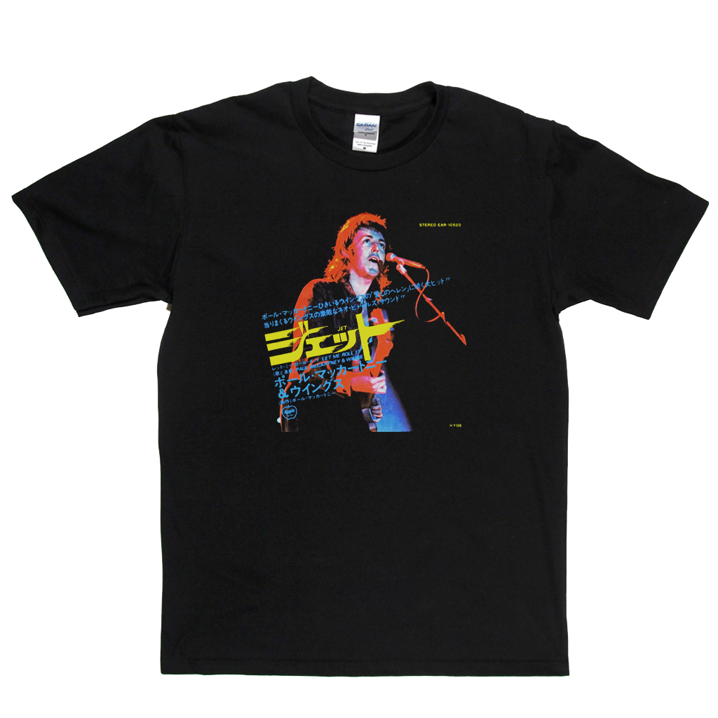 Paul McCartney Japanese Single T-Shirt