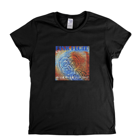 Pink Floyd Japanese Single Womens T-Shirt