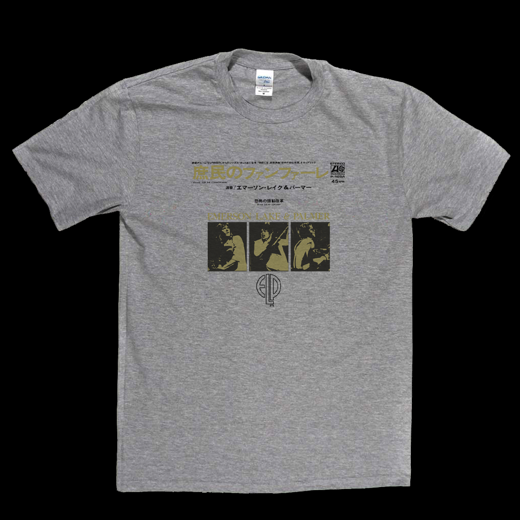 Emerson Lake And Palmer E L P Japanese Single T-Shirt