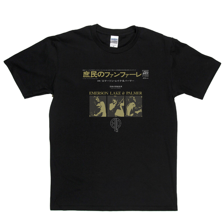 Emerson Lake And Palmer E L P Japanese Single T-Shirt