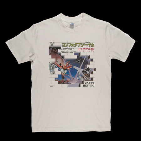 Pink Floyd The Wall Japanese Version T-Shirt