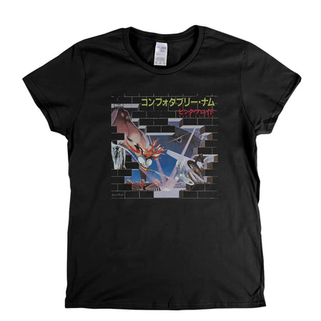 Pink Floyd The Wall Japanese Version Womens T-Shirt